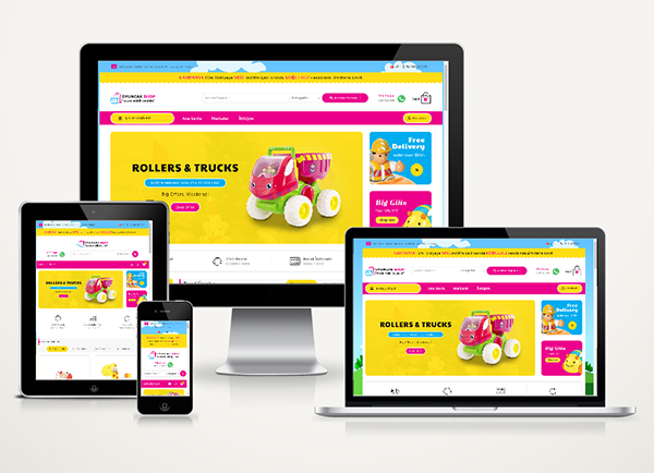 E-Ticaret Oyuncak Paketi 4